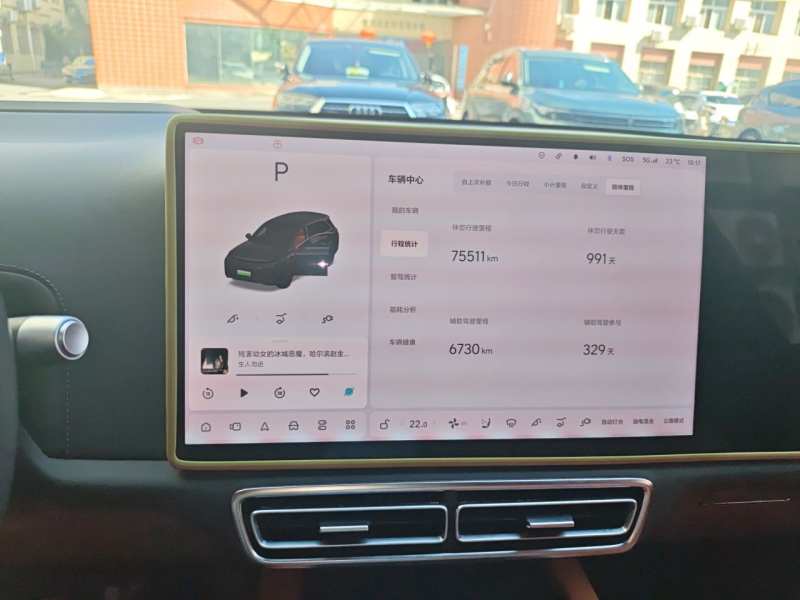 Used Li Auto L8 2023 Air model — 9