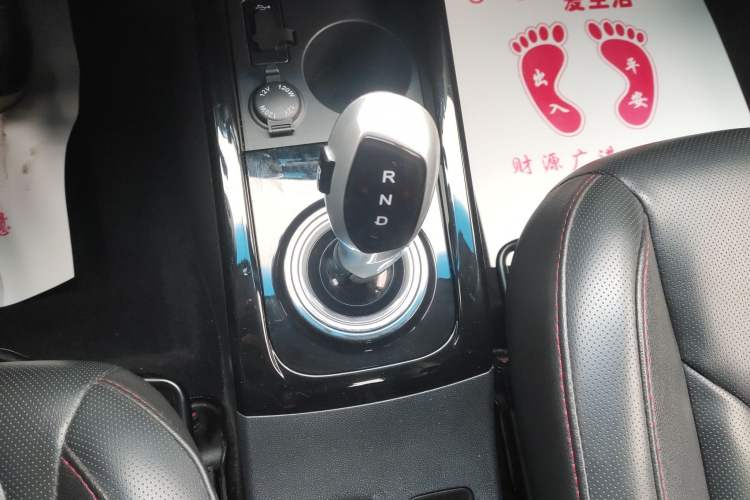 Used JAC iEV7S 2019 Luxury Smart Supreme Deluxe Edition
