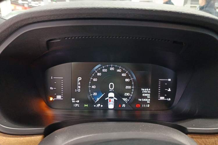 Used Volvo S90 2019 T5 Zhiyi Edition