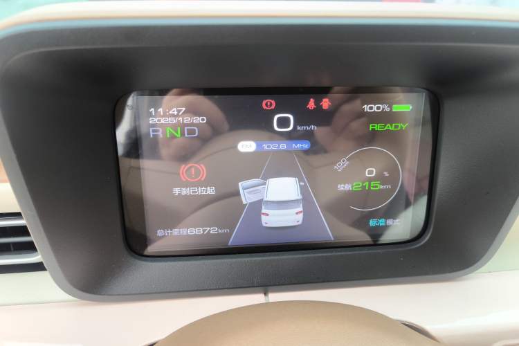 Used Wuling Hongguang MINIEV 2024 3rd Generation 215km Youth Edition