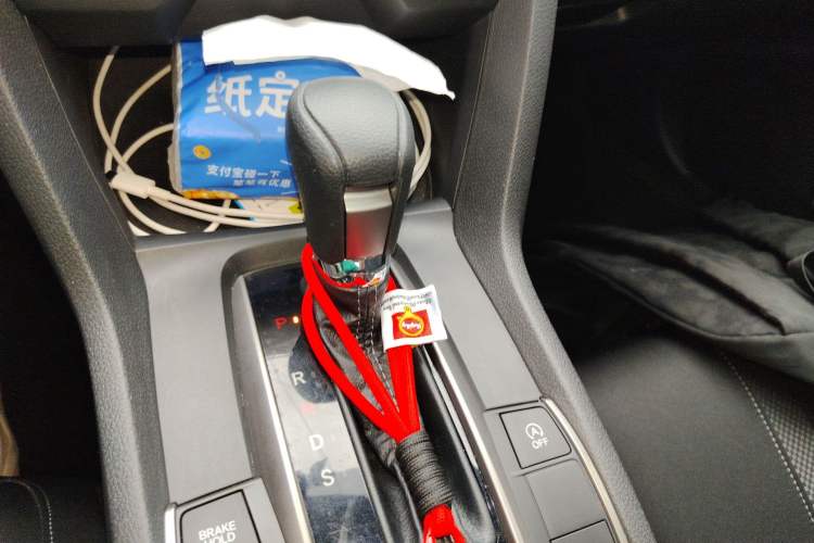 Used Honda Civic 2021 HATCHBACK 220TURBO CVT Trendy Cool Edition