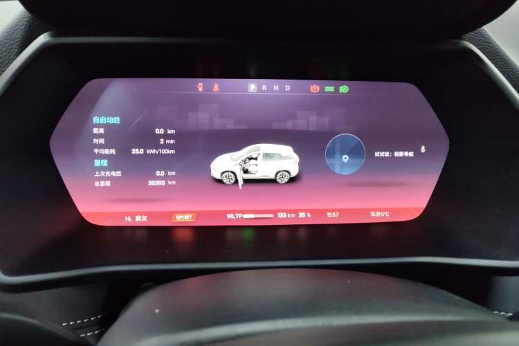 Used XPeng G3 2022 G3i 460N+
