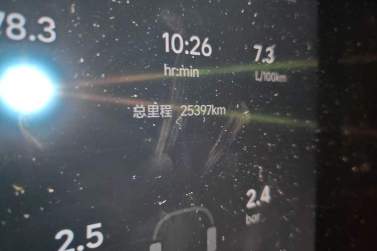 Used Li Auto L7 2023 Air model