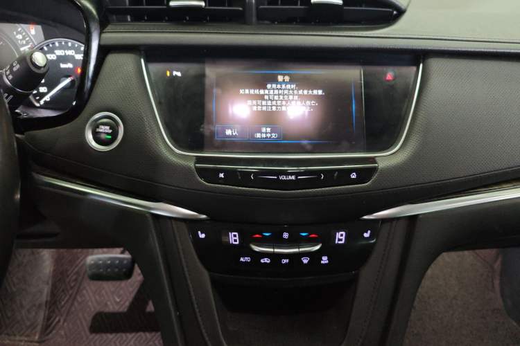 Used Cadillac XT5 2018 25T Luxury Model