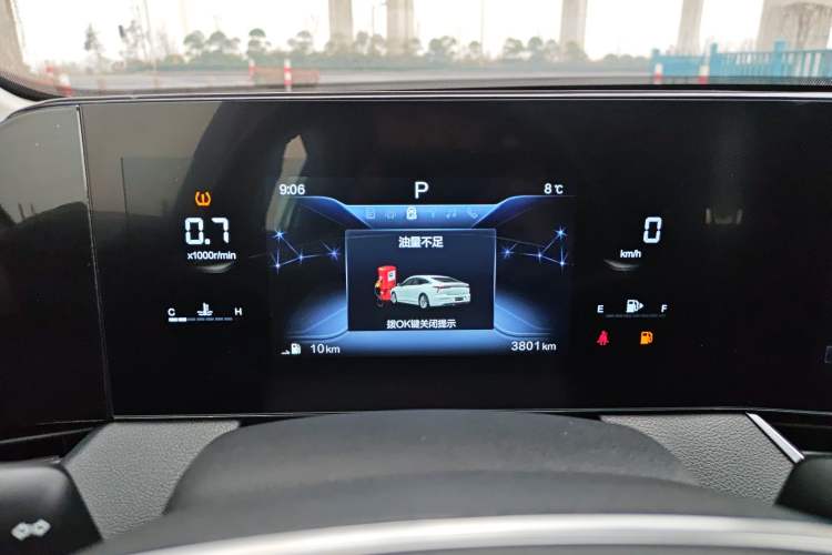 Used Bestune B70 2022 Third Generation 1.5T Automatic Premium Edition