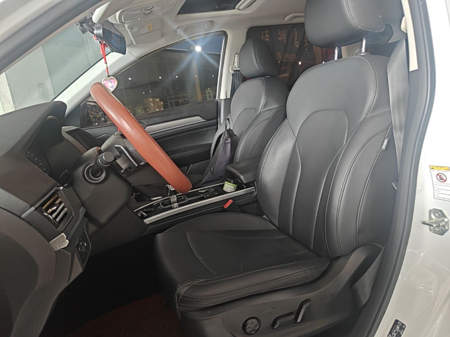 Interior delantero