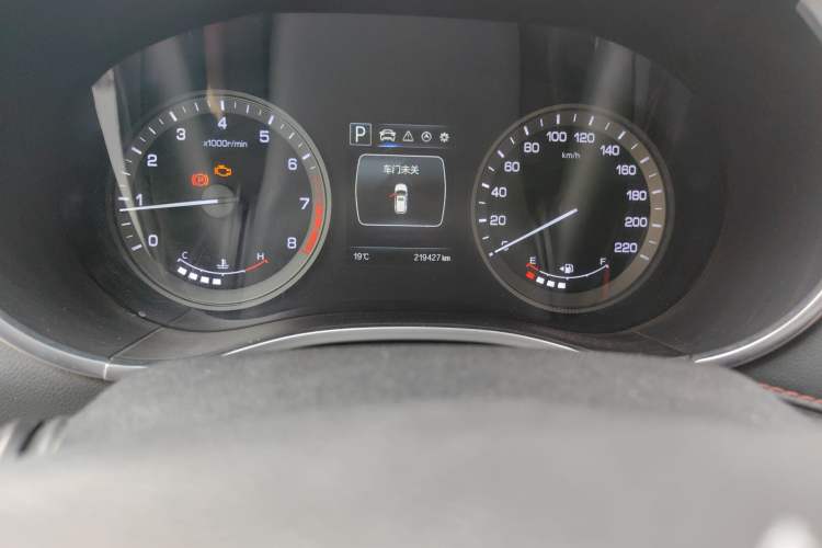 Used CHANGAN CS55 2017 1.5T Automatic Colorful Edition
