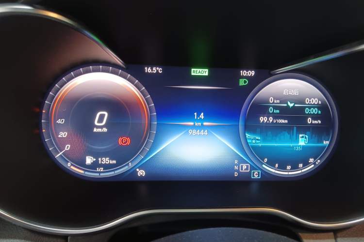 Used Mercedes-Benz C-Class 2021 C 260 Star Edition Instrument Cluster