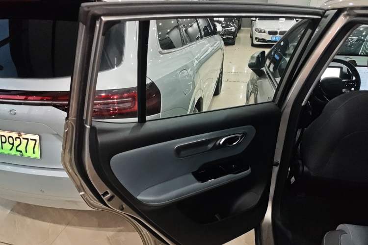 Used AION Y 2025 Plus 510 Enjoy Edition
