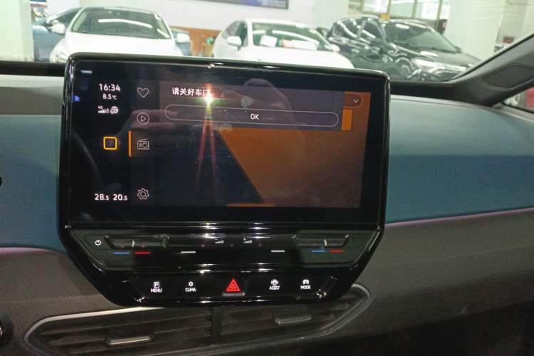 Used Volkswagen ID.3 2022 Pure Edition