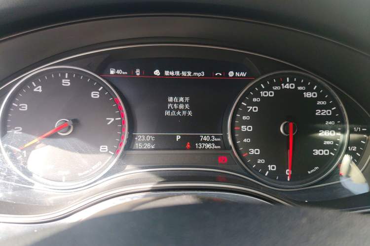 Used Audi A6L 2016 30 FSI Technology Model