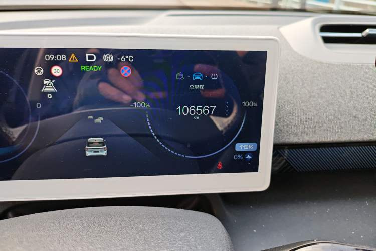 Used ARCFOX Kaola 2023 Family Edition