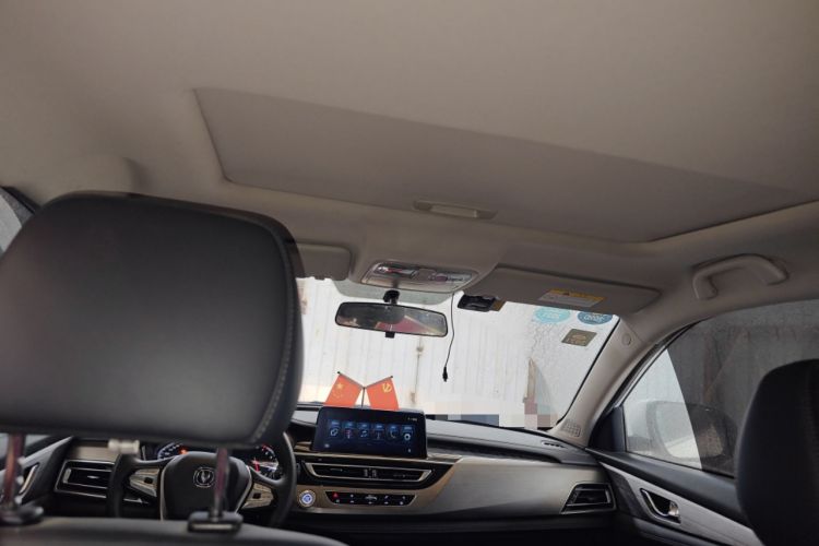 Used CHANGAN CS75 2019 280T Manual Million Edition China VI Headliner