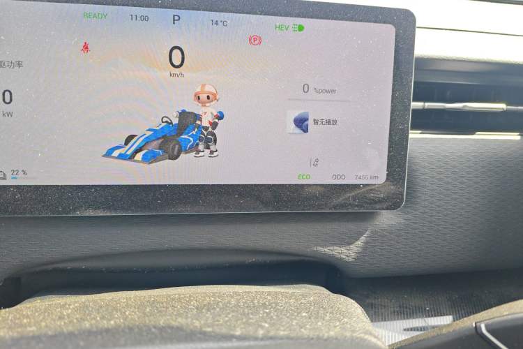 Used Chery Explore 06 C-DM 2024 Luxury Model