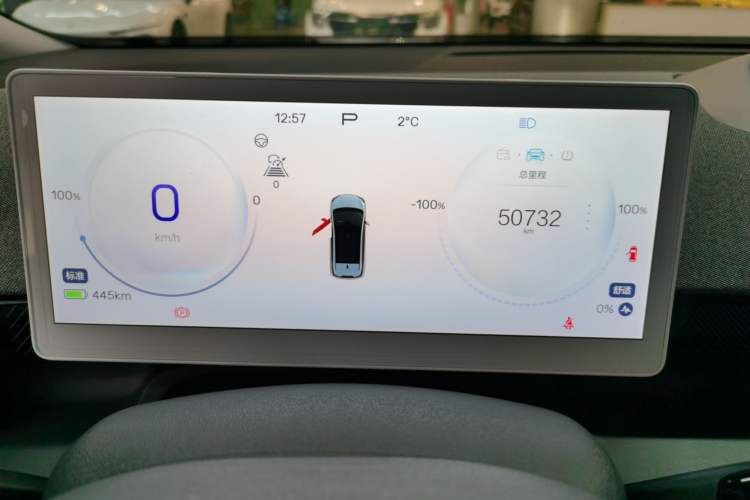 Used ARCFOX Kaola S 2024 AIR