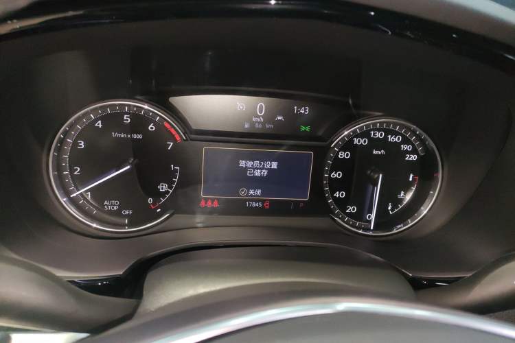 Used Cadillac XT5 2022 2.0T Two-Wheel Drive Luxury Version