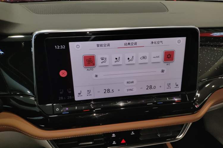 Used Volkswagen Teramont 2024 380TSI Four-Wheel Drive Prestige Flagship Edition
