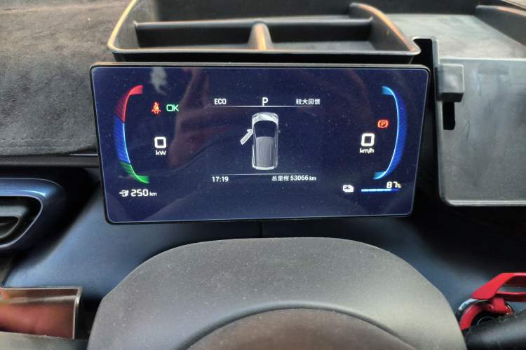 Used BYD Seagull 2023 Active Version