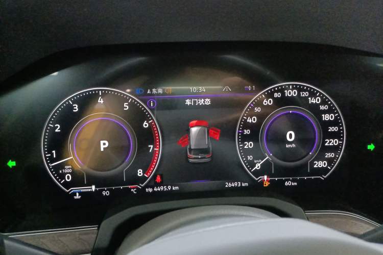 Used Volkswagen Touareg 2023 3.0 TSI Prestige Edition Classic Sport Package