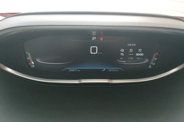 Used Peugeot 5008 2017 350THP 5-Seat Elite Edition