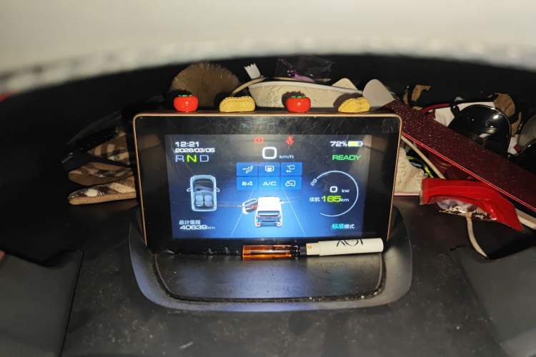 Used Baojun E200 2018 Intelligent Driving Edition
