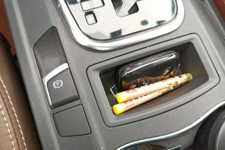 Used BYD S7 2016 2.0T Automatic Flagship Plus
