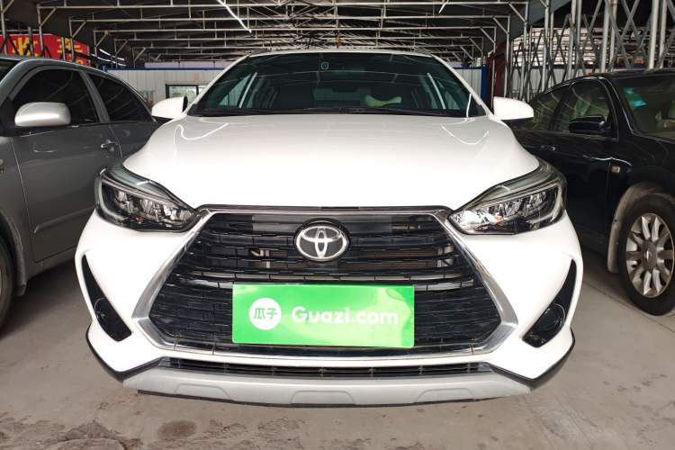 Used Toyota YARiS L Zhi Xuan 2020 X-Trail X 1.5L CVT Leading Edition Front