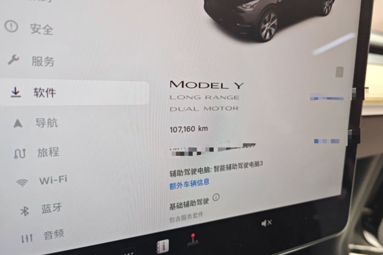 Used Tesla Model Y 2021 Revised Version 2 Long-Range All-Wheel-Drive Edition
