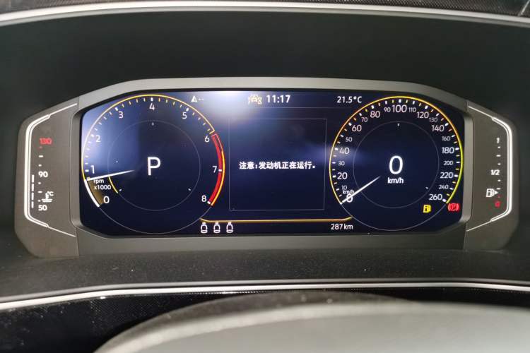 Used Volkswagen Tharu 2025 NewRui 300TSI Prestige Edition Instrument Cluster