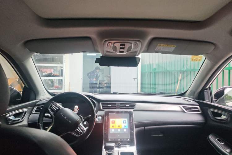 Used Roewe RX5 New Energy 2020 ePLUS National Trend Ronglin Luxury Edition
