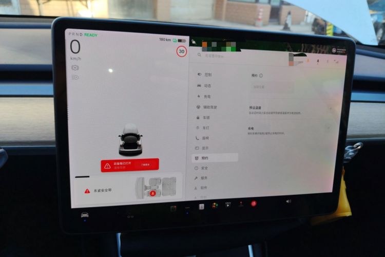 Used Tesla Model 3 2020 Standard Range Rear-Wheel Drive Upgraded Version