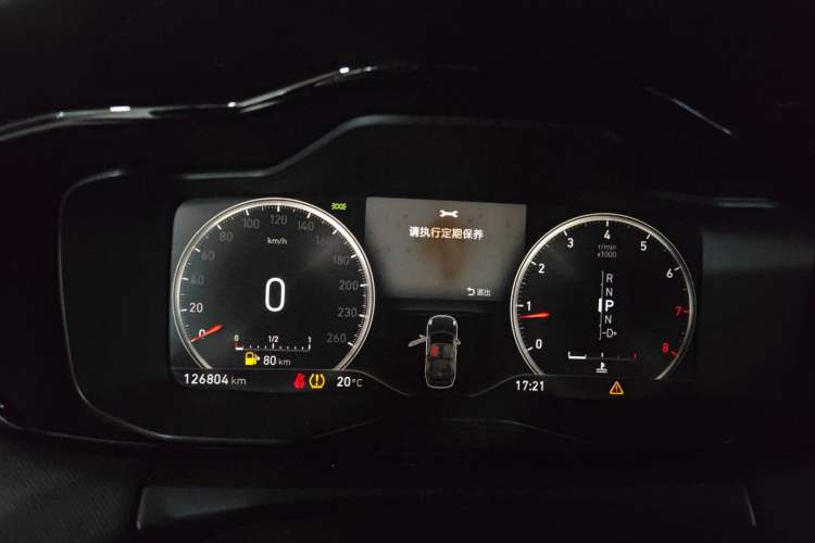 Used Lynk & Co 01 2019 2.0T Two-Wheel-Drive Pro Version China V Standard