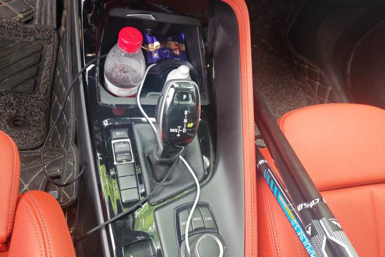 Used BMW X2 2020 sDrive20i M Sport Package Gear Lever