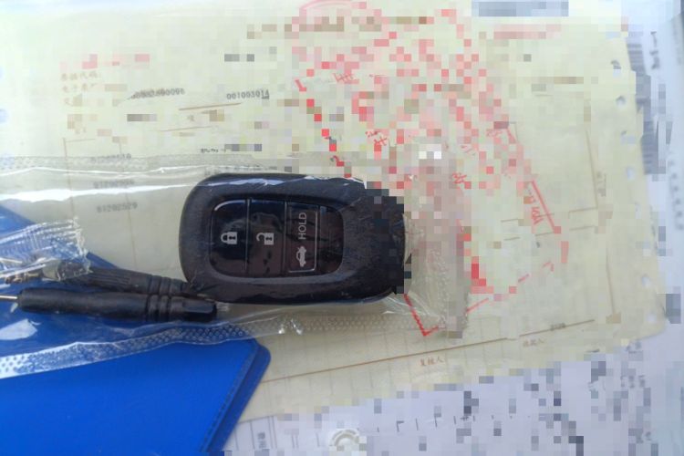 Used Honda Accord 2025 260TURBO Luxury Edition Vehicle Key