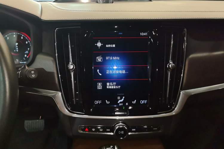 Used Volvo V90 2017 Cross Country T5 AWD Prestige Edition