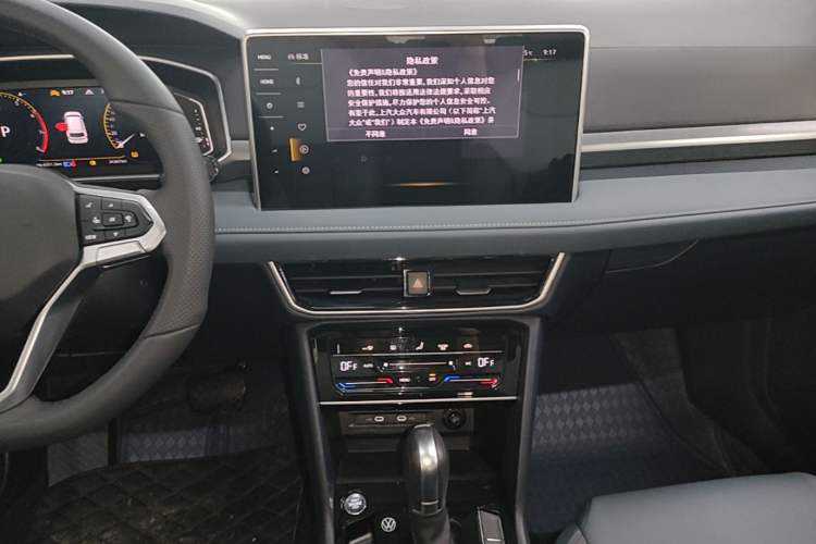 Used Volkswagen Tharu 2024 300TSI Two-Wheel-Drive Full Moon Edition
