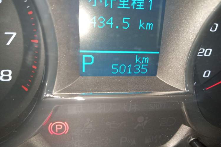 Used Chevrolet Captiva 2017 2.4L 4x4 Flagship Edition 7-Seater
