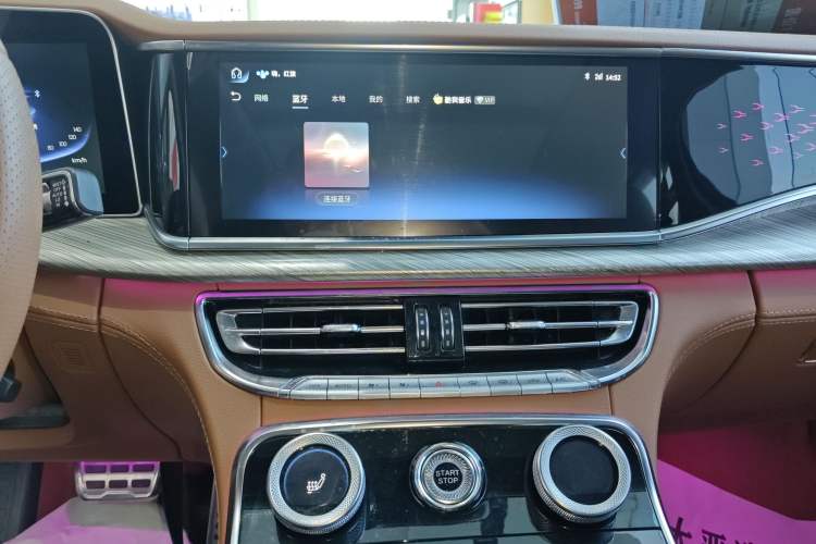 Used Hongqi H9 2020 2.0T Smart Connect Flagship Edition
