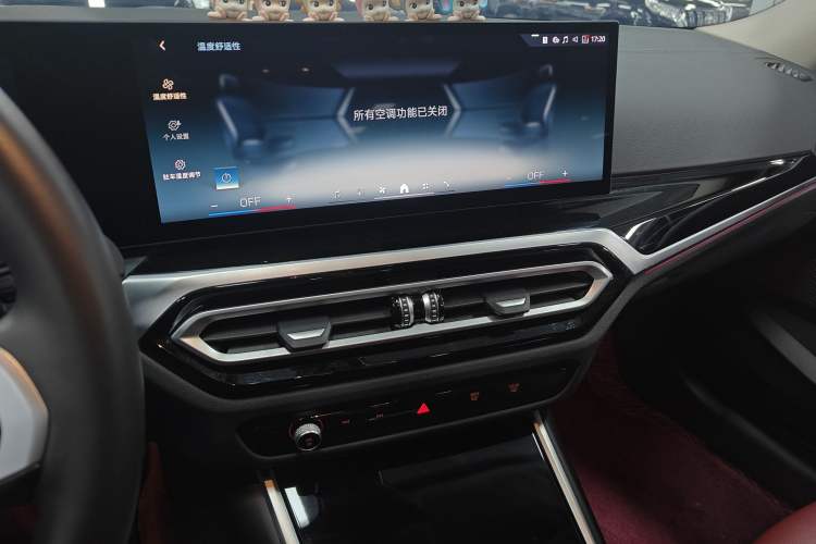 Used BMW i3 2024 eDrive 35 L
