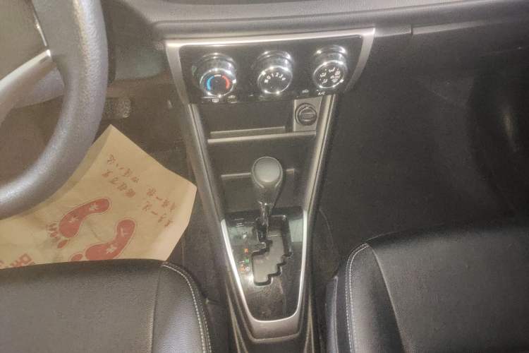 Used Toyota Vios FS 2017 1.5L CVT Trendy Edition