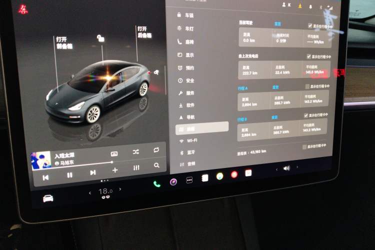 Used Tesla Model 3 2022 Rear-Wheel-Drive Version Audio And AC Panel