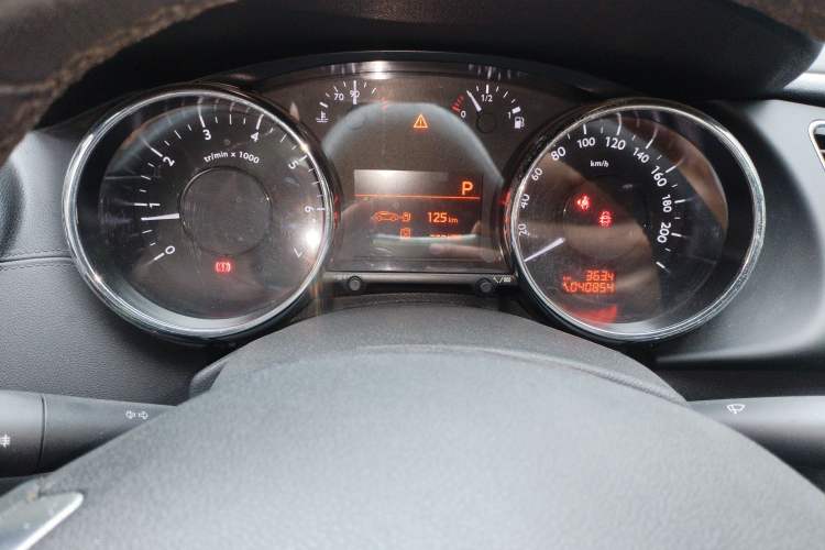 Used Peugeot 3008 2015 2.0L Automatic Trend Edition
