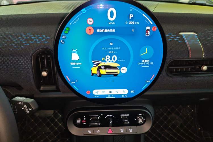 Used MINI 2025 1.5T COOPER Classic Edition
