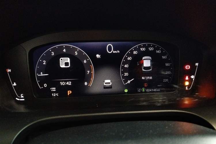 Used Honda HR-V 2023 240TURBO Trendy Edition