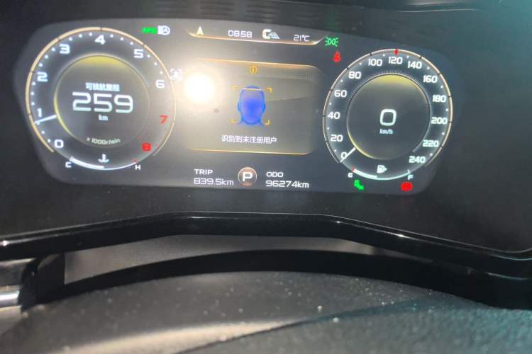 Used Geely Auto Monjaro 2019 350T Yuxingzhe AWD