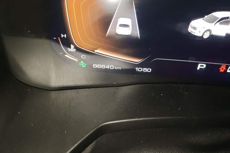 Used Haval F7 2020 1.5T Two-Wheel Drive i-Trend
