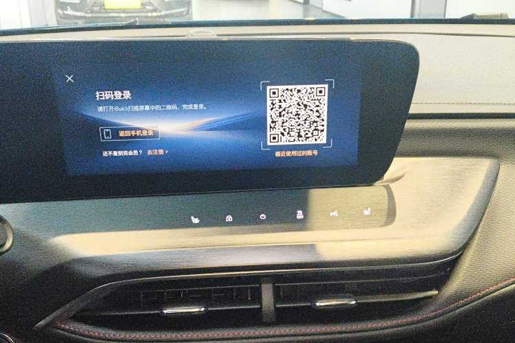 Used Buick Verano 2023 Pro GS Swift Edition
