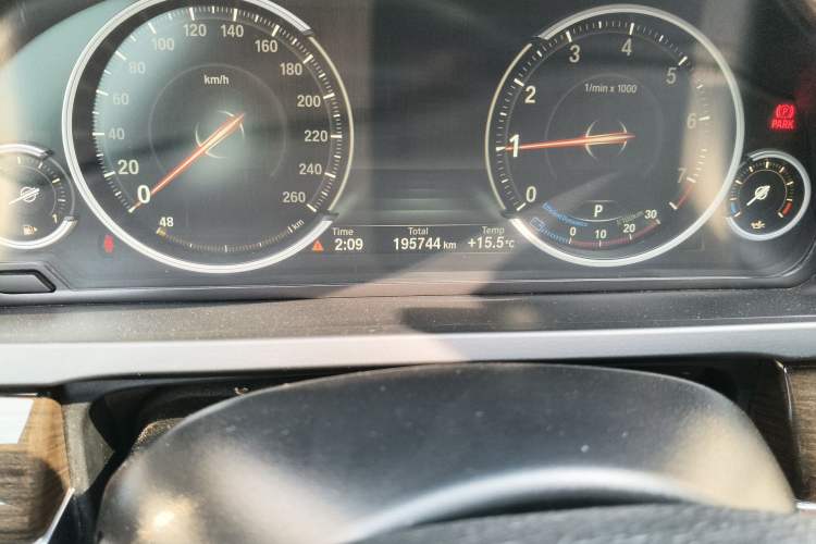 Used BMW 7 Series 2013 730Li Leading Model
