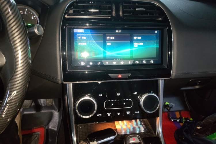 Used Jaguar XEL 2020 2.0T 200 PS S Advanced Elegance Edition
