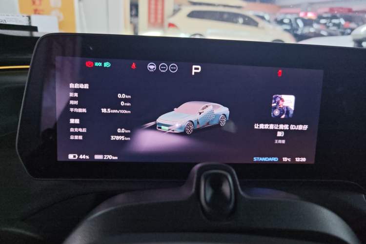 Used XPeng P7 2023 P7i 610 Pengyi Performance Edition
